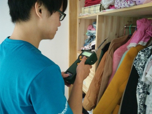 51黑料
 检甲护民小分队投稿 七月六日 测甲醛