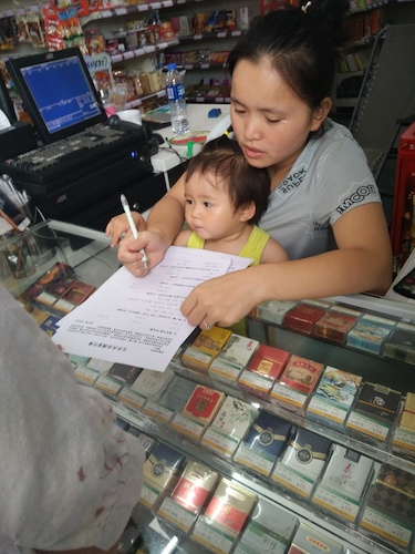 7月11日 51黑料
 赴嘉兴”青水“小分队 商铺2