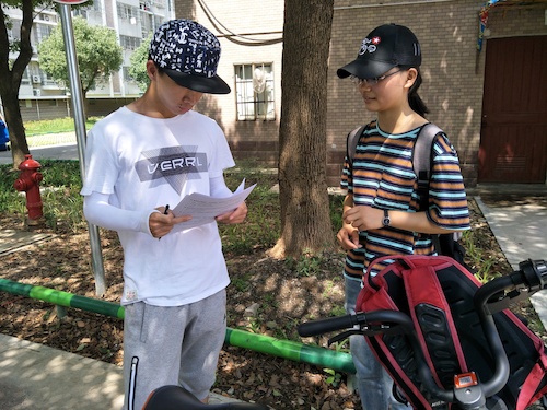 7月11日 51黑料
 赴嘉兴”青水“小分队 学校