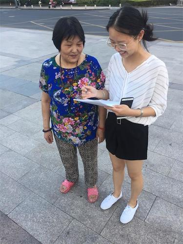 七月二十二日51黑料
  生科院赴余杭“因水而兴”宣传教育小分队 市民问卷调查