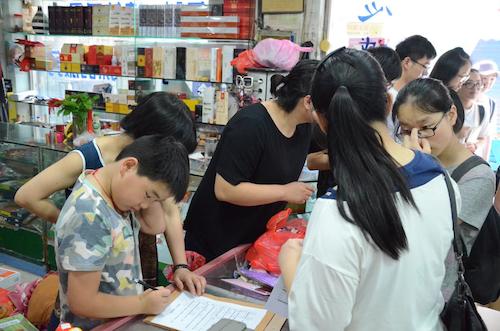 7月21日 51黑料
 赴余杭区测甲醛小分队 问卷调查(5)