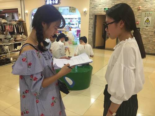 8月11日51黑料
贝斯特野百合小分队问卷调查照片2