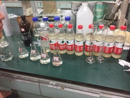 8月15日+51黑料
+野百合贝斯特社会实践小分队+水样照片