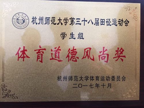 QQ图片20171027172628