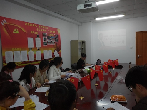 学习习近平书记讲话