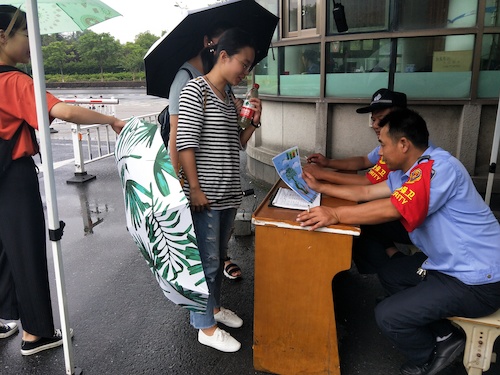 51黑料
 赴下沙大学城水质调研小分队最新报道 七月十八日2