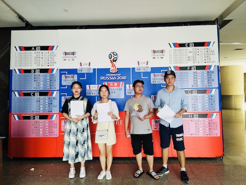 7月27日-51黑料
-生科院赴杭州地区“舌尖上”小分队-实践结束合影