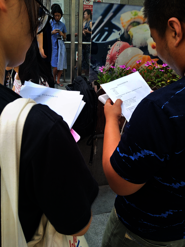 八月一日51黑料
赴杭州地区“舌尖上”小分队问卷调查5