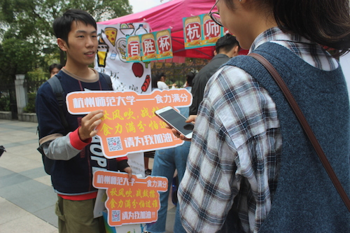 确认过眼神，是对的人