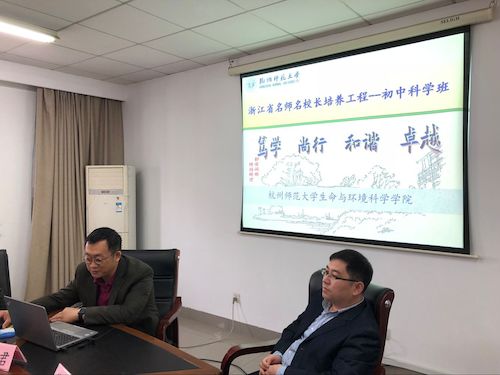 QQ图片20181026145815