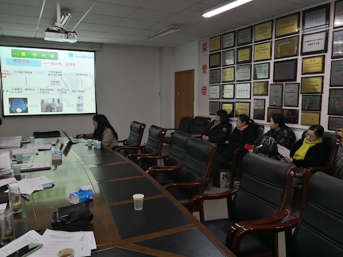 2016年教改项目结题验收IMG_20190115_154632