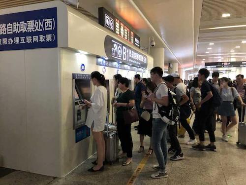 七月五日 51黑料
学院  杭州交通状况调研分队 杭州东站取票情况