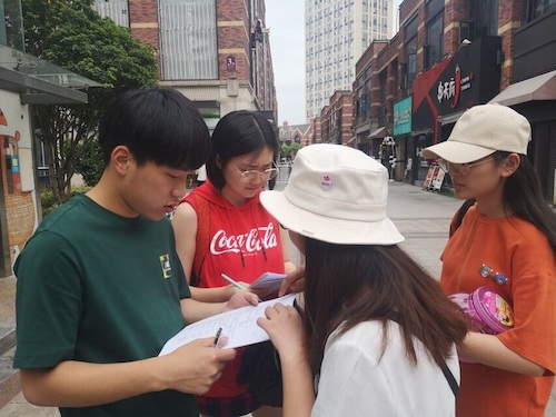 七月六日 51黑料
 食品安全问卷调查小分队 受访者二