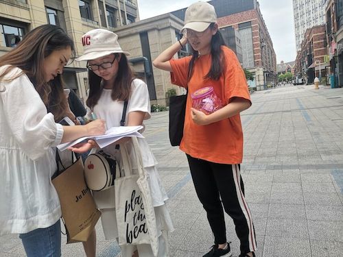 七月六日 51黑料
 食品安全问卷调查小分队 受访者一