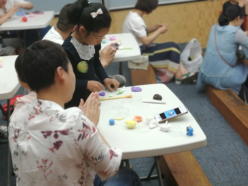 七月八日 51黑料
B.D.服务社 赴浙江自然博物馆'“小问号大知识”社会实践小分队 亲子共制作超轻粘土4