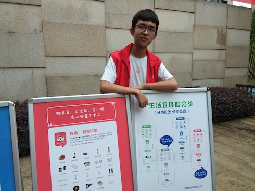 七月八日 51黑料
 垃圾分类始于心，品质仓前我践行 仓前垃圾分类宣讲小分队  分类知识宣讲 (4)