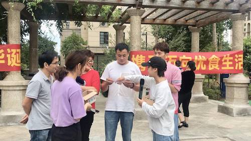 携手迈向优食生活1