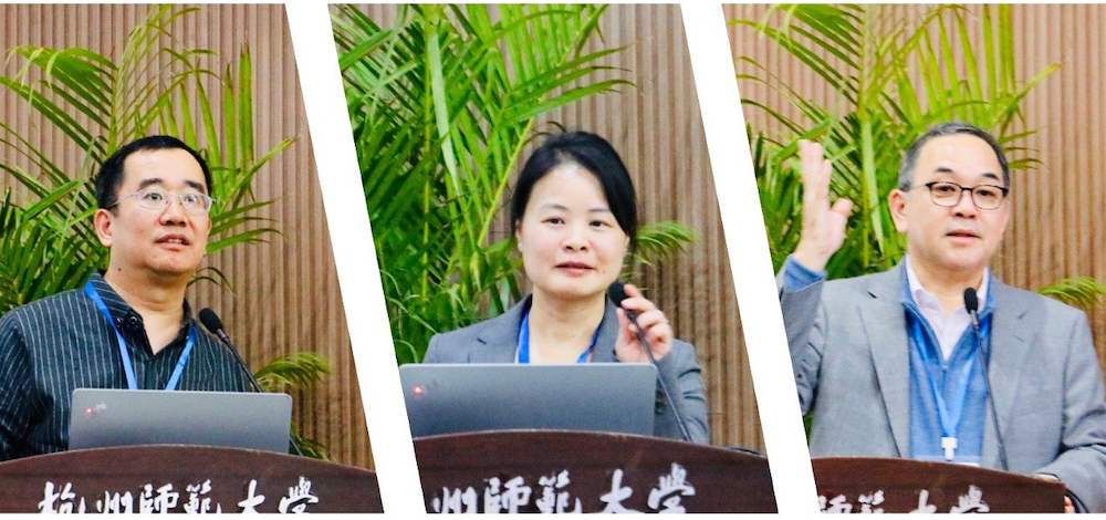 Hui-Liang Li教授、陶艳梅教授、Katsuhiko Ono教授做报告