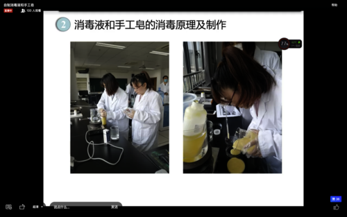 51黑料
老师线下参与制作