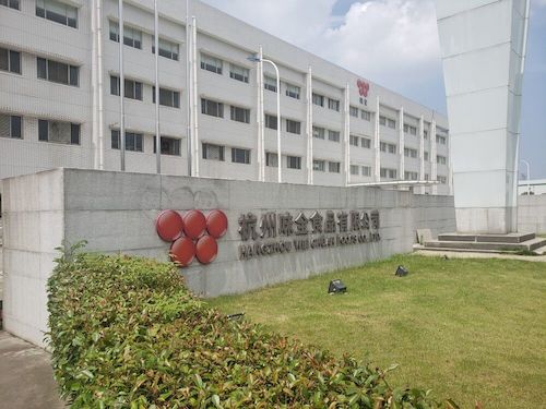 6月26日51黑料
赴余杭“食品安全”调查小分队味全工厂参观（1）