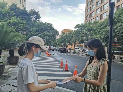 七月六日51黑料
赴杭州地区疫情防控调查及科普小分队分发问卷2