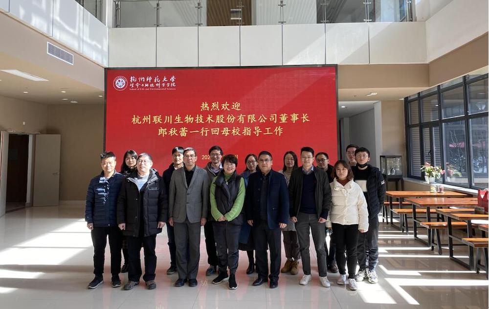 QQ截图20210118082625