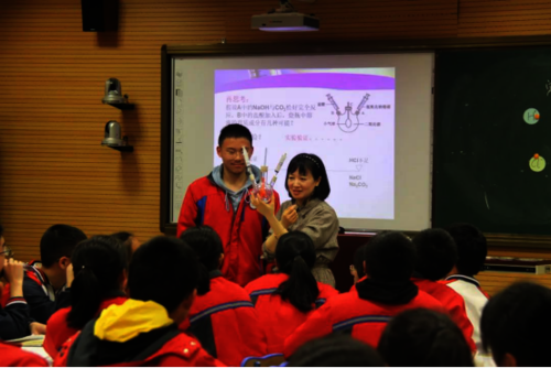 2018级丽水送教活动677