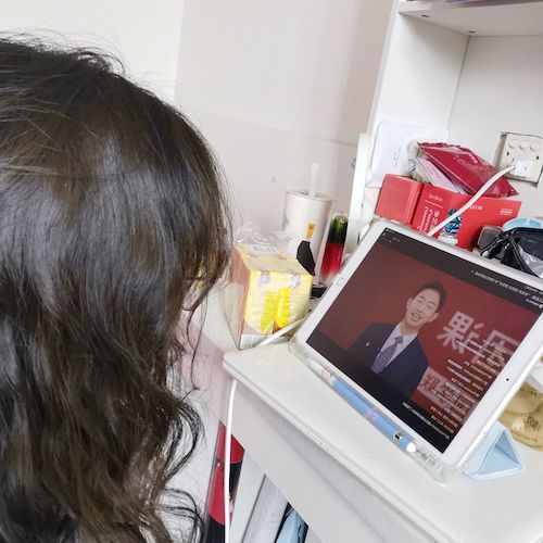 生科192班李彤彤