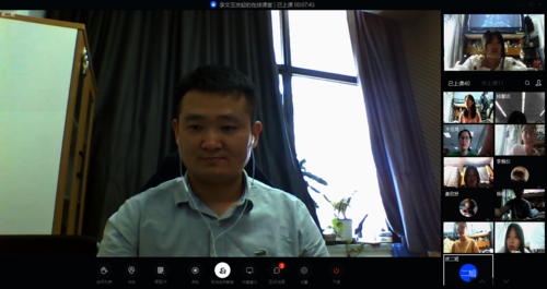 生科213班线上诚信主题教育