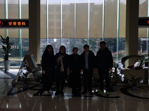 生科院走访走访浙江安赛生物科技有限公司推进校企合作