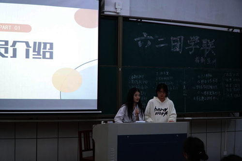 团委组织部进行招新宣讲