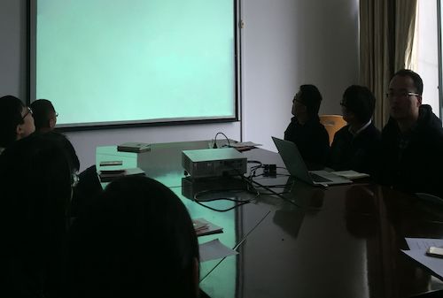 QQ图片20181015145516