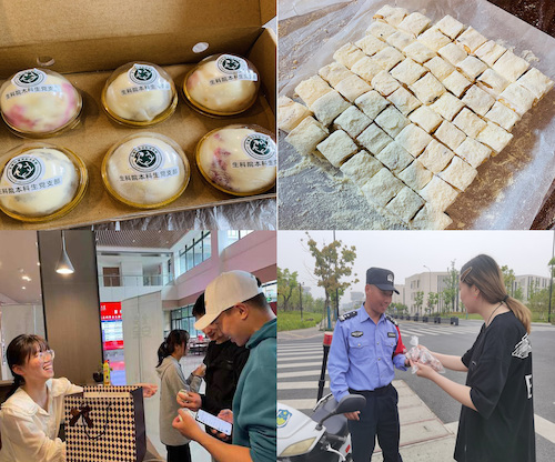 2021.04.28生科院本科生第一党支部志愿活动 慎15咖啡吧