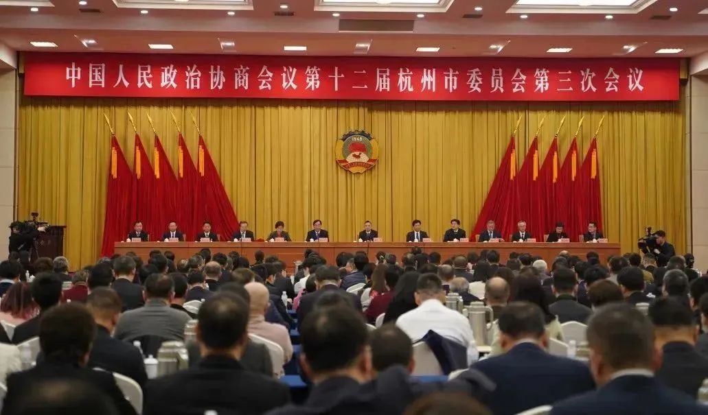 微信图片_20240202191946